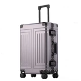 Элитный металлический матовый чемодан, увеличенная толщина, алюминиево-магниевый сплав