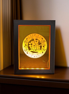 传统樟柳二仙招财和合招财进宝送财摆件灯精雕USBLED实木夜灯展灯