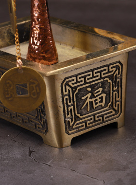 艺轩黄铜摇钱树发财树金钱树