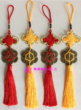 五帝钱六帝钱艺璇黄铜门对门对窗