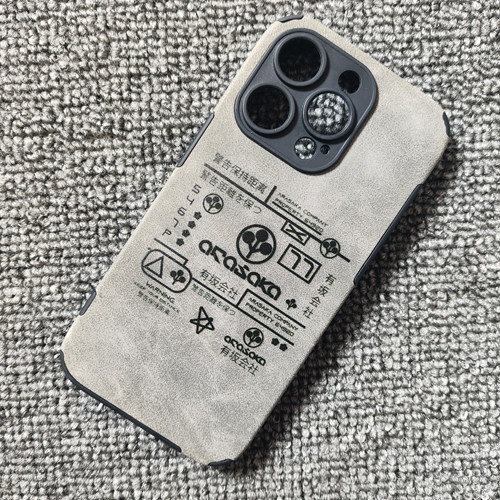 赛博朋克2077Arasaka荒坂公司周边手机壳适用于iphone15promax苹果14三星nova11红米k60小米13华为p50荣耀90