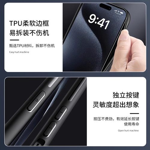 致敬迈克尔杰克逊周边布纹手机壳适用iphone16PROMAX苹果华为P70小米15红米K70iqoo13一加ACEIQOONEO9z9turbo - 图0