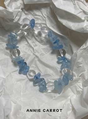 氛围天然海蓝宝碎石手链~