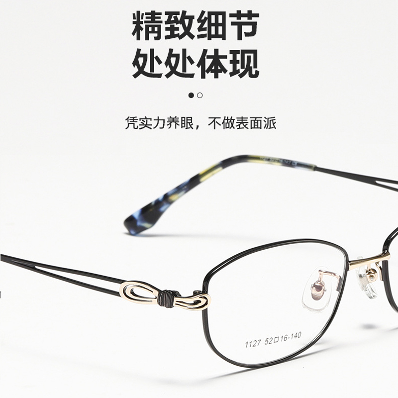 全框防蓝光老花眼镜女中老年高档时尚正品老人新款高清老化老光镜 - 图2