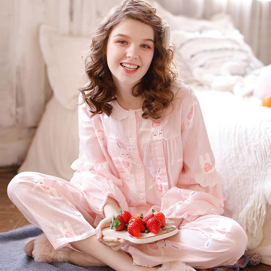 Summer thin pure cotton maternity pajamas and home clothes