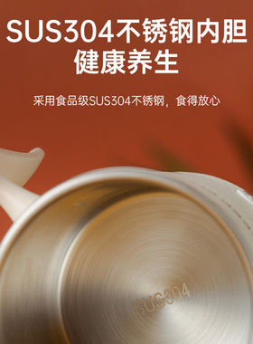 便携电热水杯办公室小型养生杯