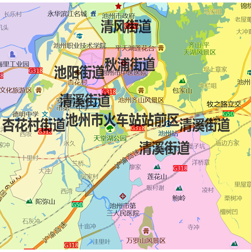 贵池区地图1.15m池州市安徽省折叠版客厅装饰画沙发背景墙壁画