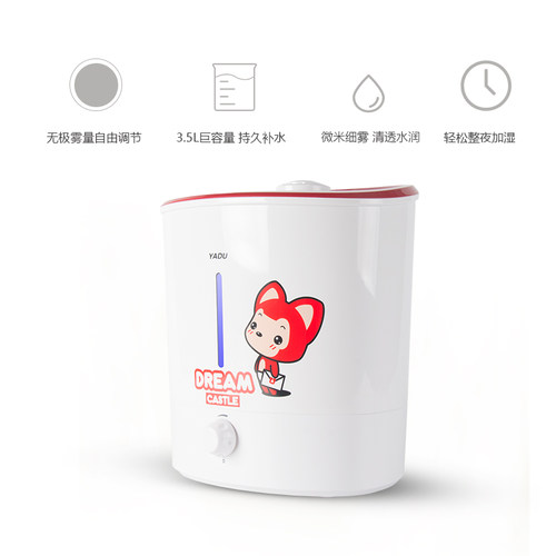 亚都SC-ALi036加湿器家用小型卧室办公室大容量超声波静音上加水 - 图0