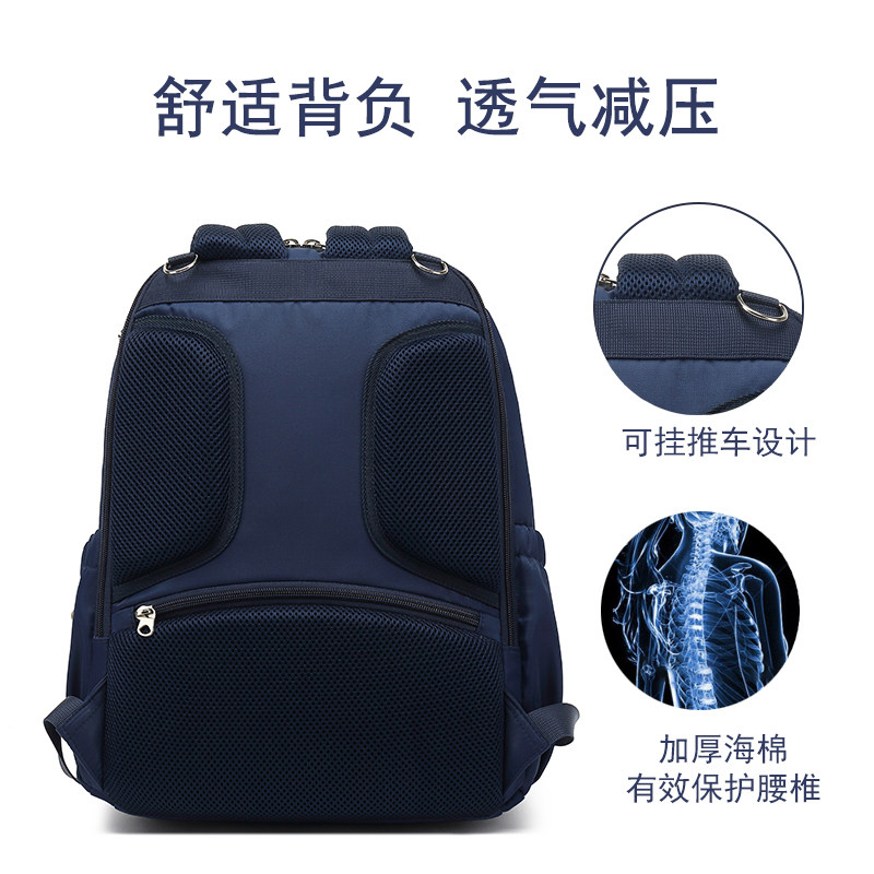 heine双肩多功能大容量轻便妈咪包 heine妈咪包/袋