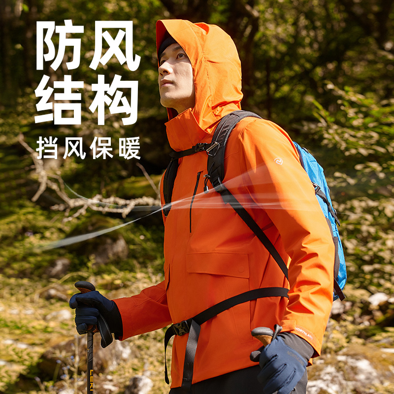 诺诗兰GORETEX抓绒内胆三合一冲锋衣男防水防风登山服防泼水徒步 - 图2