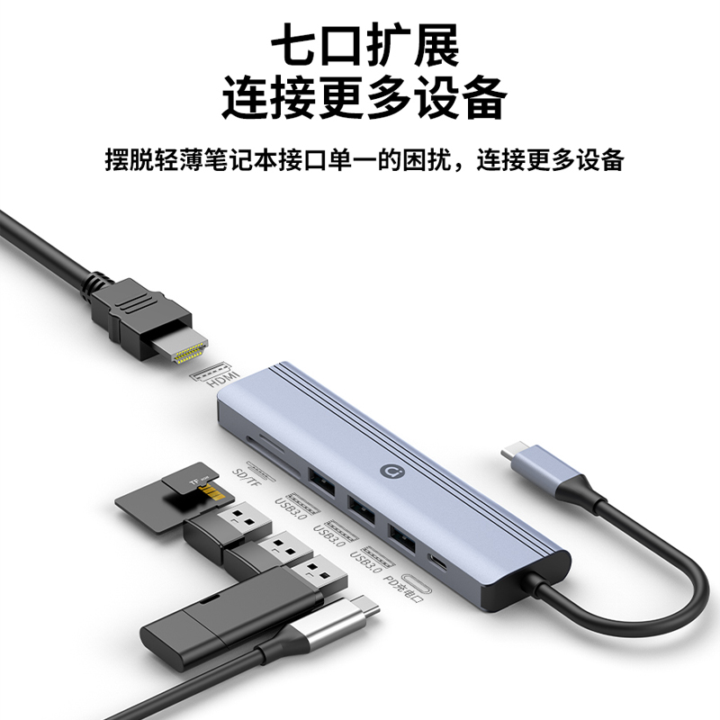 ASUS a bean expansion dock multi-function interface adapter