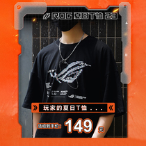 (ROG Perimeter) 2023 New Summer Custom ROG T-shirt Men and women loose Breathable Casual Short Sleeve Clothes