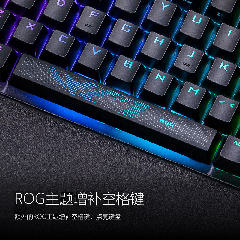 ROG游侠2NX全键无冲电竞游戏有线机械键盘104键华硕玩家国度键盘-图1