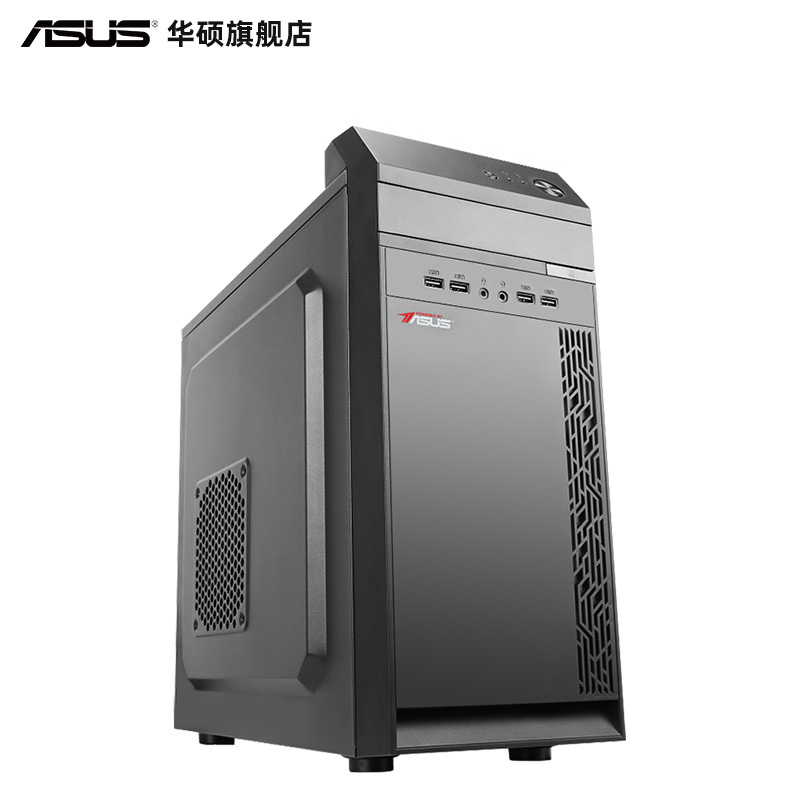 华硕办公系列主机DIY组装机AMD锐龙R5 5600G/7500F/RX6750GRE家用电竞游戏专业公司企业前台采购刚需台式电脑 - 图3