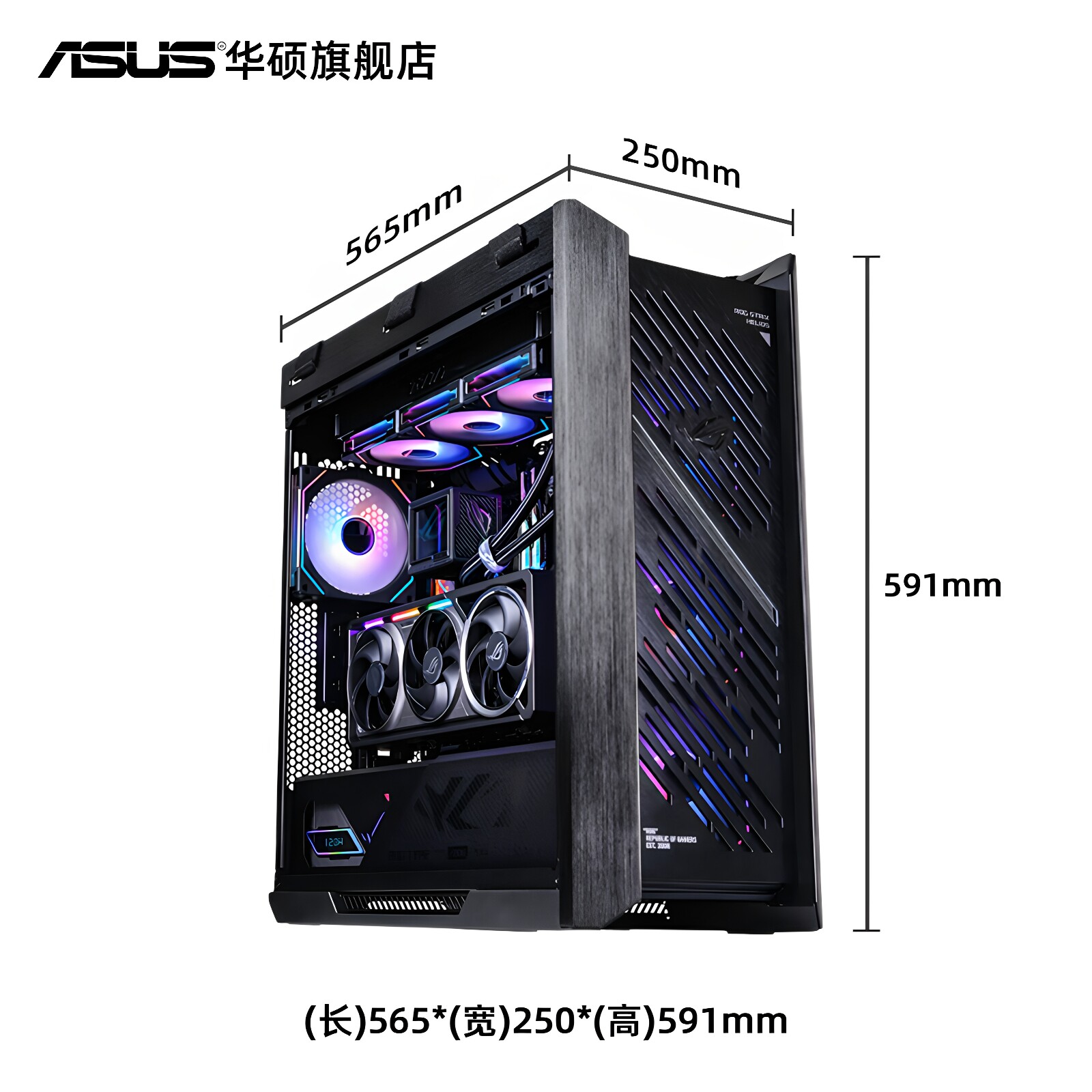 图5