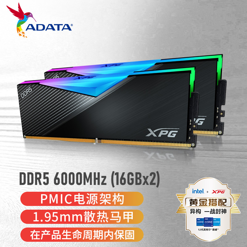 威刚龙耀D500G ddr5 6000/6400/7200 16/32/64G台式机电脑内存条-图1