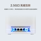 ASUS Lingyao Router WiFi7