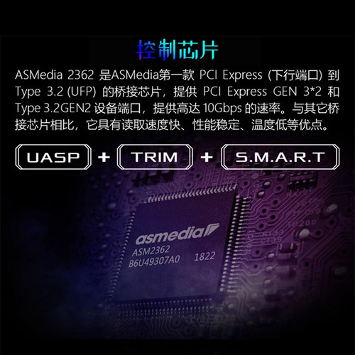 华硕ROG幻影硬盘盒SSD固态硬盘移动外接盒全铝机身10Gbps神光同步 - 图2