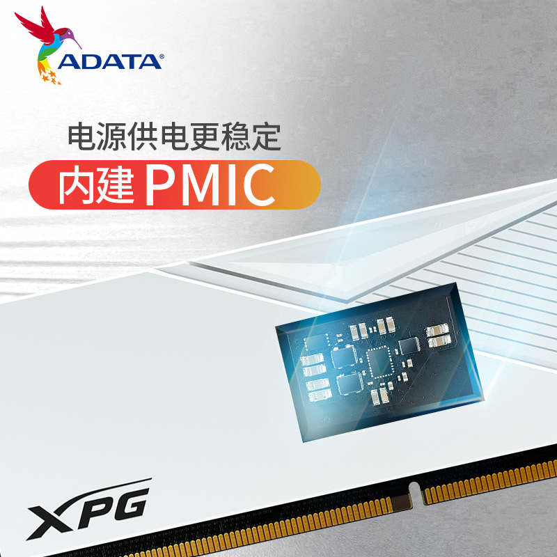 威刚XPG威龙D500 ddr5 16G/32G 6000频率台式机电脑内存条马甲条 - 图1