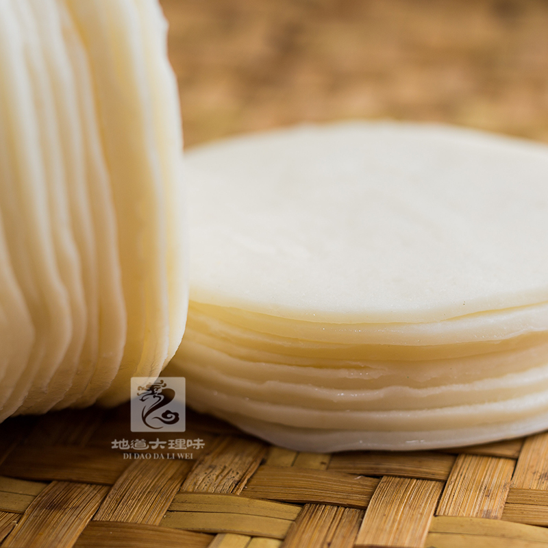 大理新鲜饵块云南特产小吃手工早点方便速食米粑粑圆片年糕烧饵块_虎窝淘