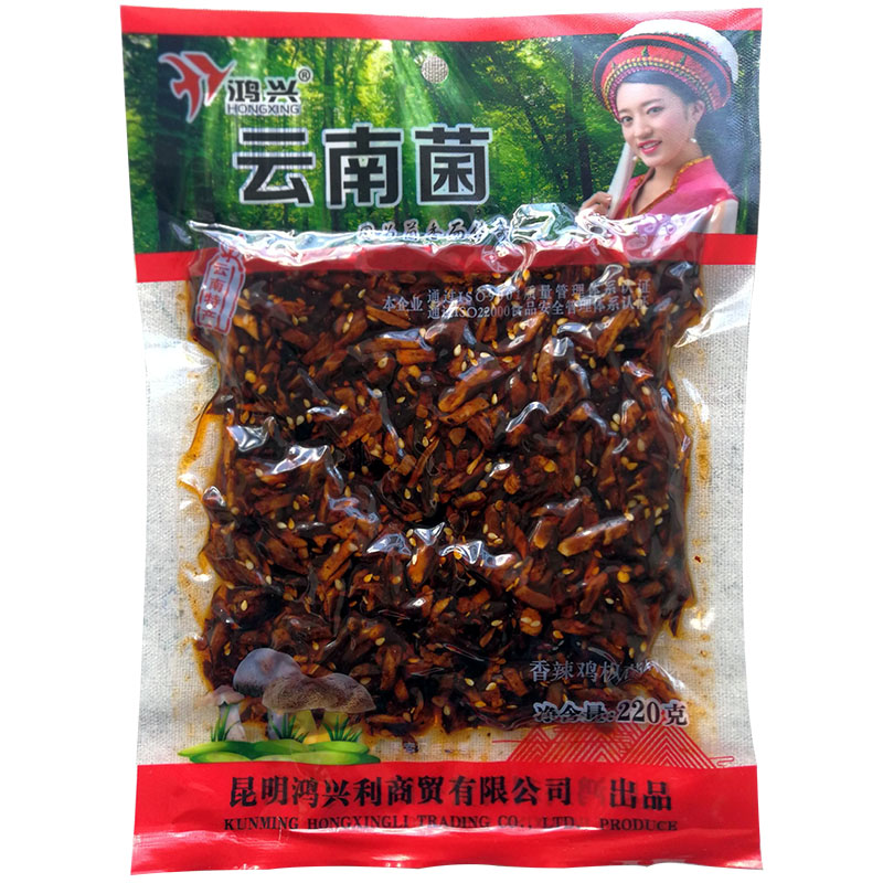 云南菌子特产鲜香松茸香辣鸡枞麻辣牛肝风味组合菌菇零食3袋包邮 - 图3