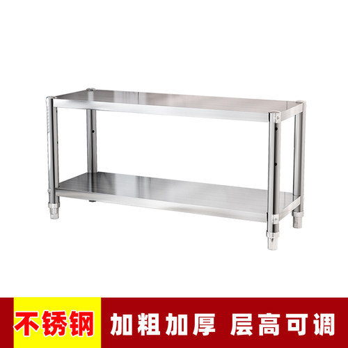 不锈钢置物架落地多层小货架厨房架子三层双层小型家用收纳储物架 - 图1