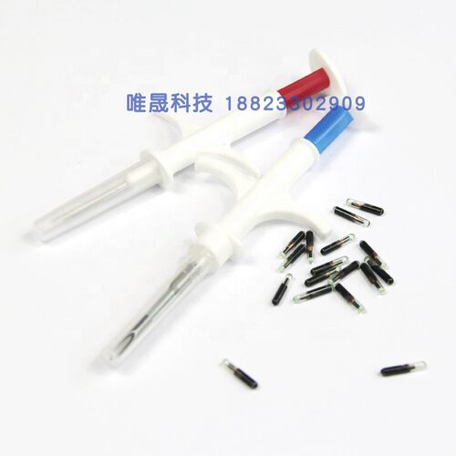 1.4*8mm 动物芯片 狗狗芯片 宠物芯片 进口玻璃管芯片 厂家直销 - 图2