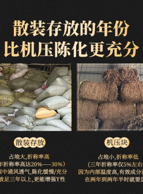 老K家端午野艾石臼石搓手工艾条