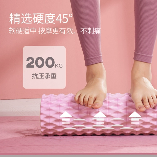 Ананасовый профессиональный тонкий худотвол