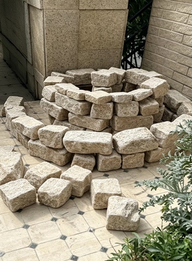 围边石庭院花园花坛挡土造景石滚石园林踏步石走边菜园石块地铺石