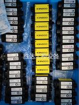 ISM1403-11 01 31 C11ISM1100-0