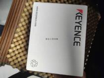 The Kienz FD-M5AY sensor new take on the need for a joint