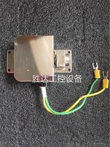 JRCM1568B (J) of the magnetic control of the