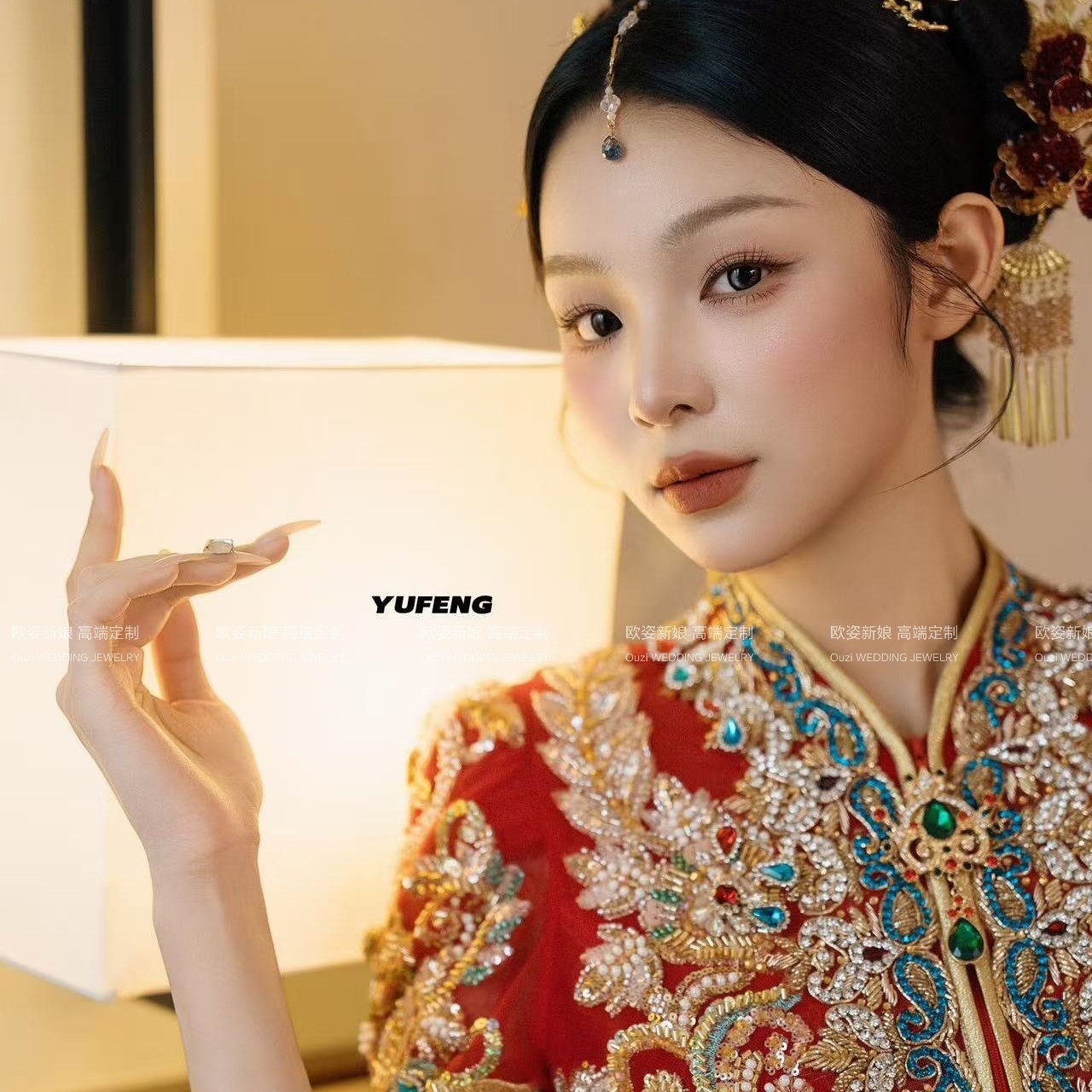 欧姿新品推荐绝绝子红色系气质新中式步摇发簪发钗婚礼跟妆发饰女