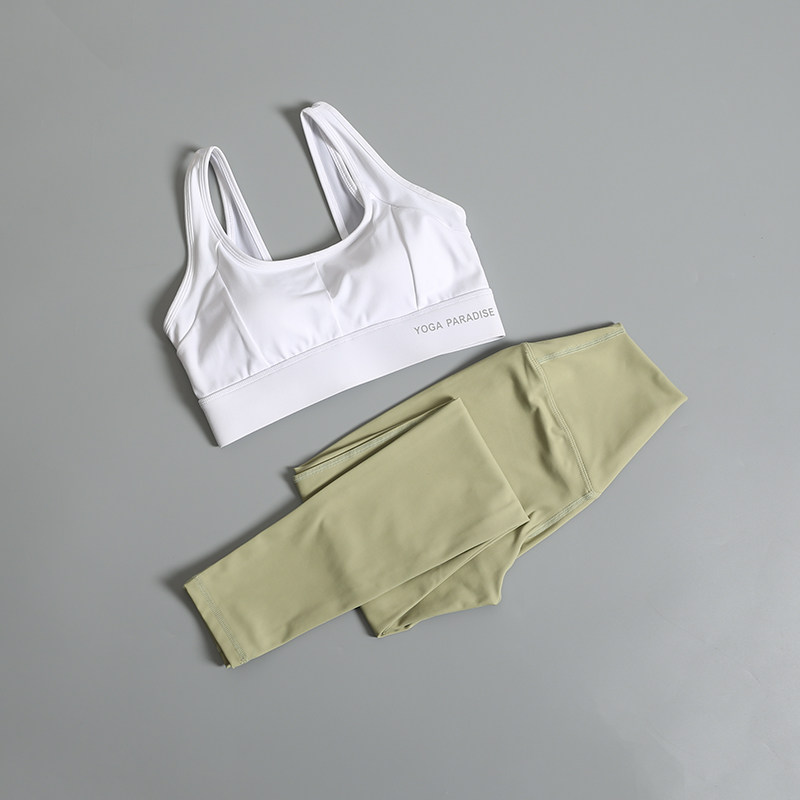瑜伽服套装女高级感夏装新款专业高端夏季薄款跑步健身房运动背心,淘宝优惠券,粉丝福利购,淘宝优惠卷