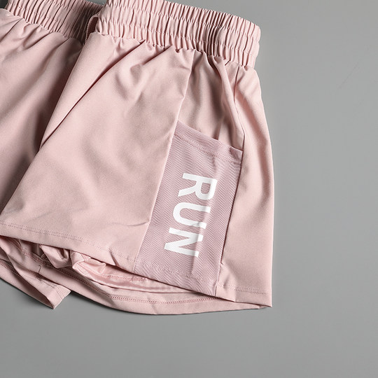 Anti-exposure double-layer sports quick-drying running shorts