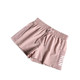 Anti-exposure double-layer sports quick-drying running shorts