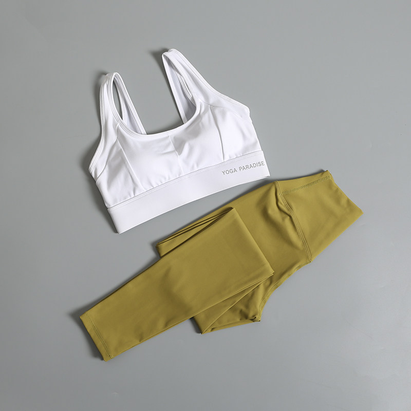 瑜伽服套装女高级感夏装新款专业高端夏季薄款跑步健身房运动背心,淘宝优惠券,粉丝福利购,淘宝优惠卷