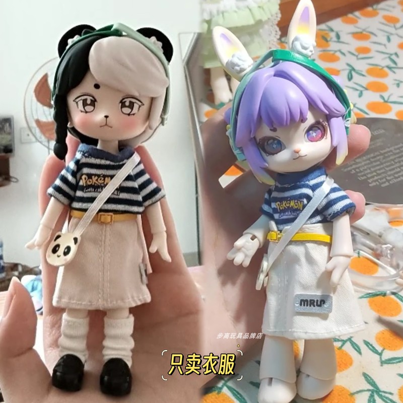 ob11娃衣全套装16-17厘米娃娃8分12分bjd兽仔YMY-gsc换装衣服裙子 - 图3