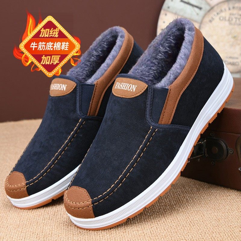冬季老北京布鞋男软底休闲防滑懒人豆豆鞋二棉加绒保暖棉鞋工作鞋,淘宝优惠券,粉丝福利购,淘宝优惠卷