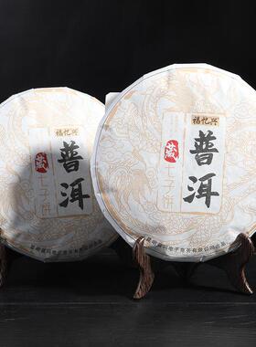 复古底座支架展架普洱茶饼展示支架瓷盘架茶道相框架底座茶饼托