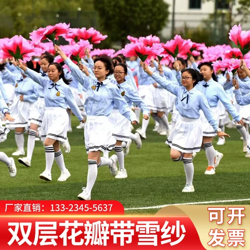 Аксессуары танцевать детские 12 -летняя магазин 18 цветных танцев детские руки с руками с цветочными детьми танце