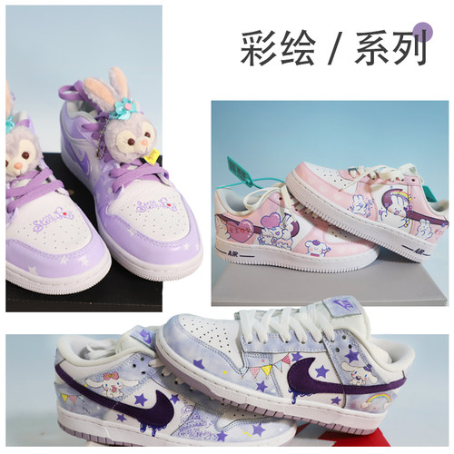 球鞋定制DIY设计画鞋二次元空军一号af1手绘鞋aj改色涂鸦彩绘鞋子 - 图2