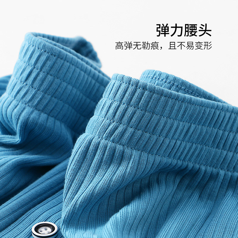 男士宽松内裤螺纹阿罗裤弹力舒适纯棉透气居家休闲睡裤大码四角裤,淘宝优惠券,粉丝福利购,淘宝优惠卷