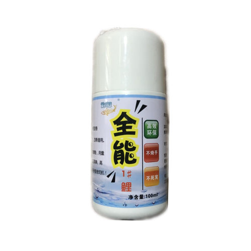 正品达奇小药 牛肉汤添加剂 黑标竞技鱼饵 奇谷香 奇锈香 牛精粉 - 图3