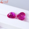 Hot pink love peach heart-shaped cultured sapphire with cotton wool loose stone DIY ring pendant earrings jewelry