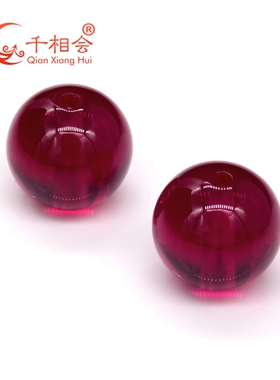 红色打孔小圆珠 手链首饰配石裸石散珠