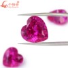 Hot pink love peach heart-shaped cultured sapphire with cotton wool loose stone DIY ring pendant earrings jewelry