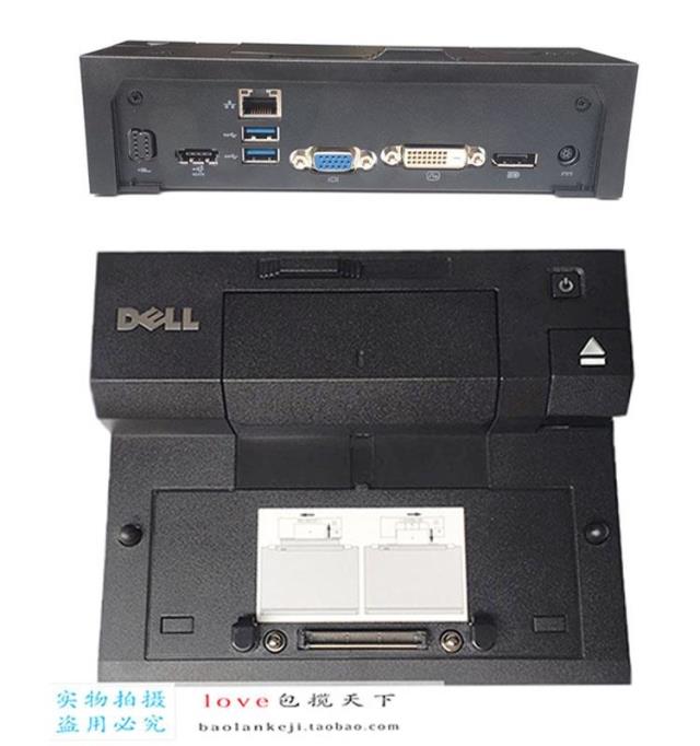 DELL戴尔E7450 E65000 E5550 M7510 M7710 PR03X PR02扩展坞底座-图1