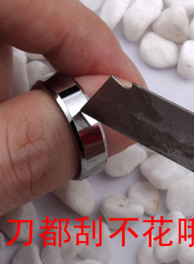 钨金时尚戒指男韩版指环可定制